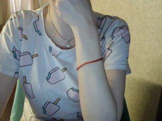 -Chloe- bongacams