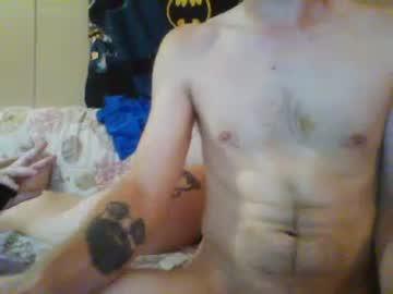 69fuckmesilly69 chaturbate