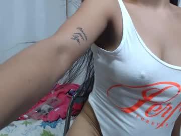 _megan_taylor chaturbate