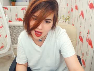 adele_sweety chaturbate