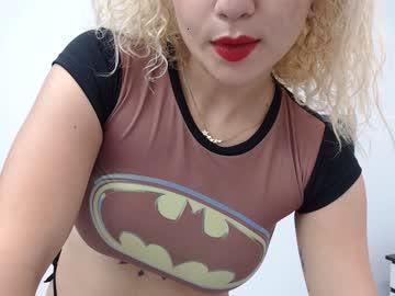 adelecrown_ chaturbate