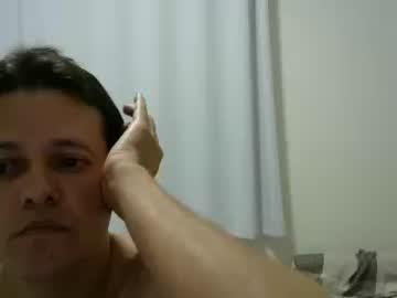 admiradordecoroas1 chaturbate