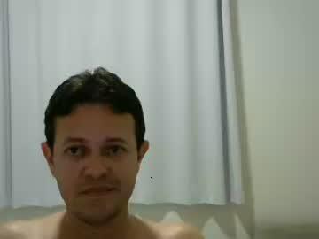 admiradordecoroas1 chaturbate