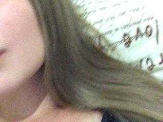 Adrianna99 bongacams