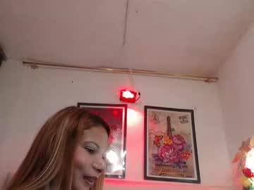 afrodita_lemoure chaturbate