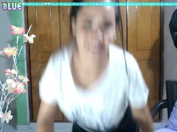 ahina_blue chaturbate