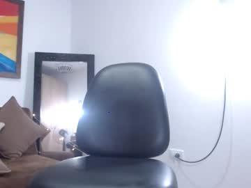 akemy69 chaturbate