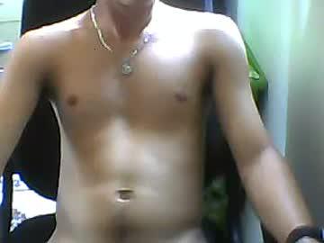 akirakoba2 chaturbate