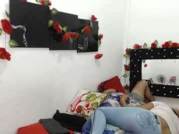 akiralakeadnher chaturbate