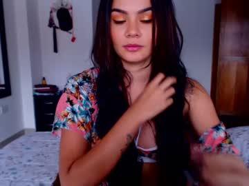 alicekowskii chaturbate