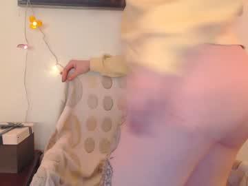 alisaxxxshy chaturbate