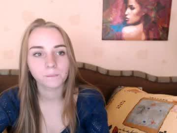 amanda_shy_ chaturbate