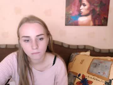 amanda_shy_ chaturbate