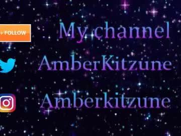 ambertigereyes chaturbate