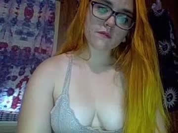 amelia_fofelia096 chaturbate