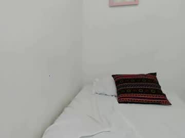 amelia_tiny chaturbate