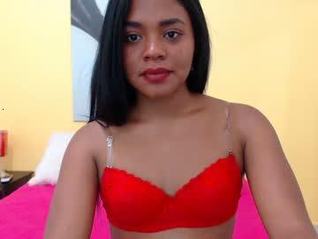 ameliamayer chaturbate