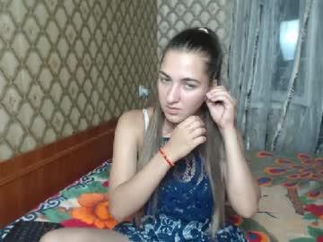 amelianell chaturbate