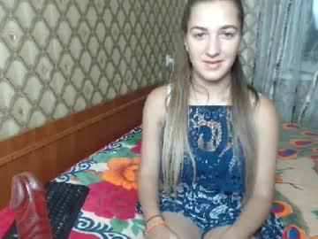 amelianell chaturbate