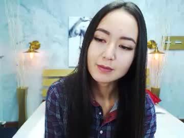 amirakyo chaturbate