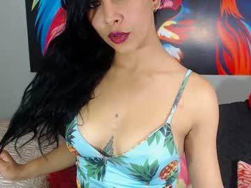 ammberadams16 chaturbate