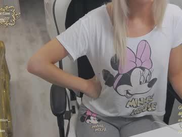 amoramias777 chaturbate