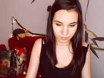 amygrace88 chaturbate