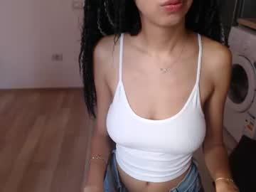 amylovesquirt chaturbate