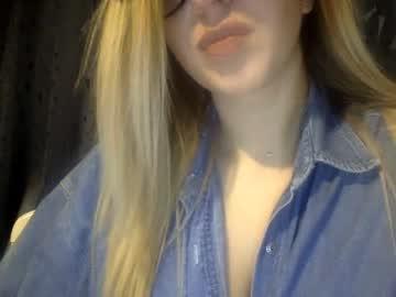 amyvogue88 chaturbate