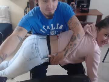 anayjuan25 chaturbate