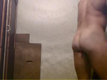 andry_dick chaturbate