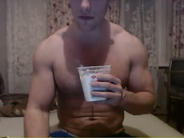 andry_dick chaturbate