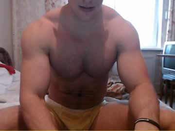 andry_dick chaturbate