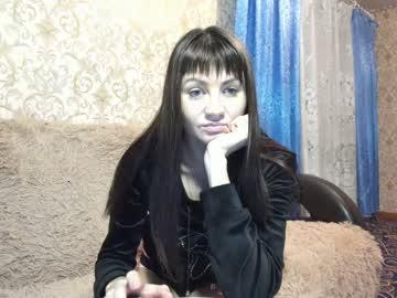 angel_sweet7195 chaturbate