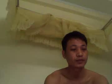 anhan198603 chaturbate