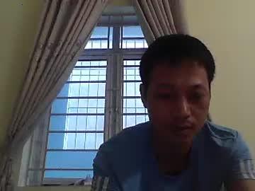 anhbinh8611 chaturbate