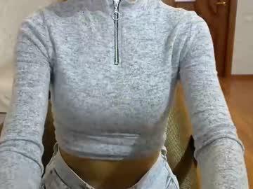 antaresssstar chaturbate