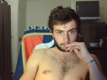 antoinerr chaturbate