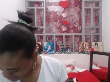 antonella6990 chaturbate