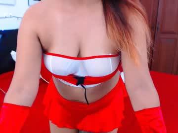 antonellafoxx chaturbate