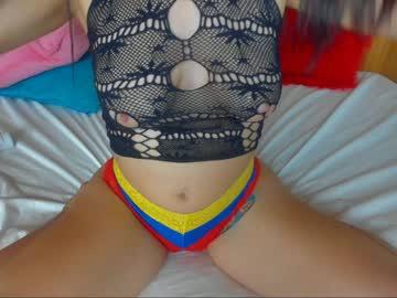 any_arango chaturbate