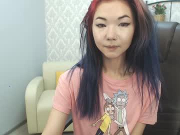 aoi_kitsune chaturbate