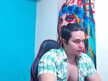 ardentmate_2014 chaturbate