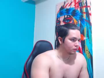 ardentmate_2014 chaturbate