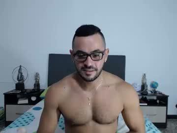 ares_fucker chaturbate