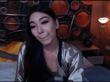 ariyamee chaturbate