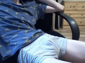 arkadyakashboy chaturbate