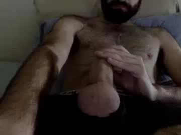 armoman12 chaturbate