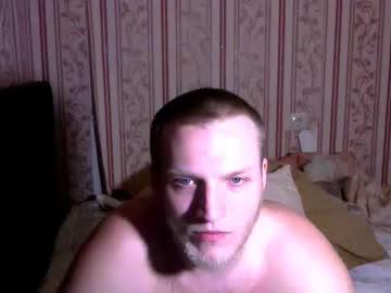 aron_braflovsky chaturbate