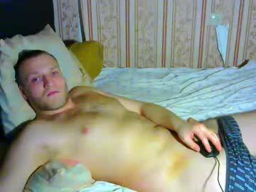 aron_braflovsky chaturbate